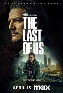 The Last of Us | آخرین ما