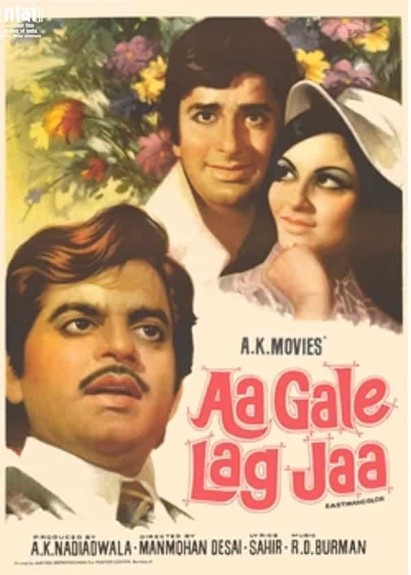 (1973) Aa Gale Lag Jaa | بیا در آغوشم