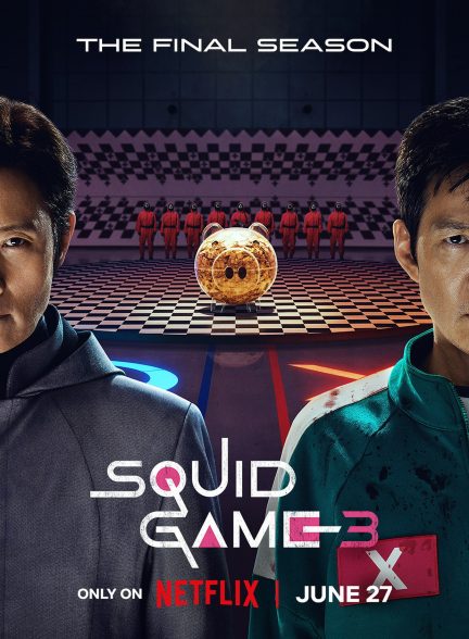 Squid-Game | بازی مرکب