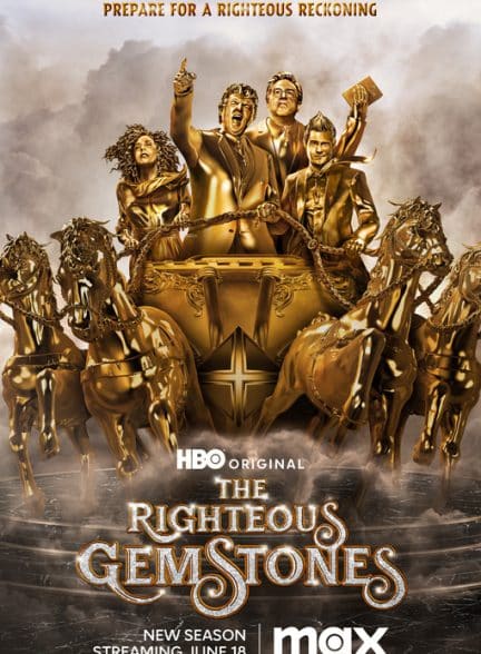 The Righteous Gemstones | جم استون های درستکار