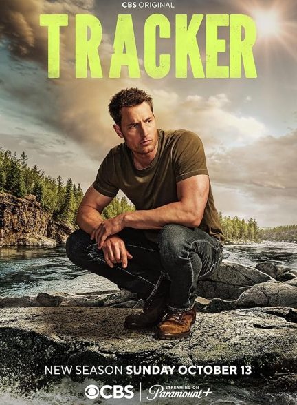 Tracker | ردیاب