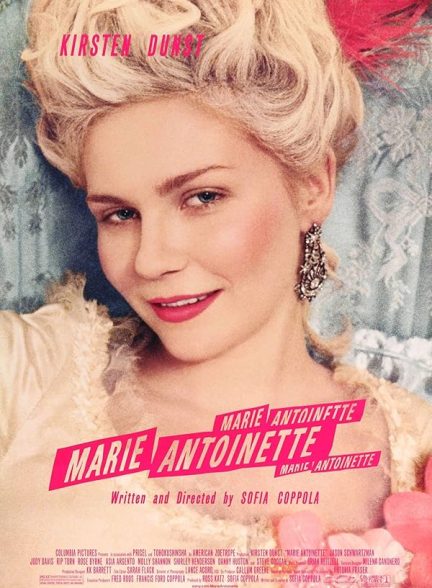 (2006) Marie Antoinette | ماری آنتوانت