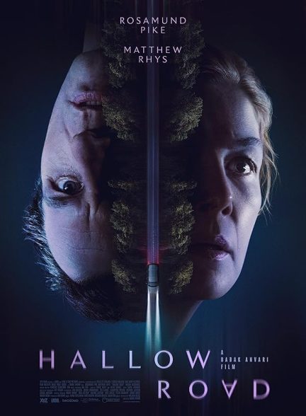 (2025) Hallow Road | جاده هالو