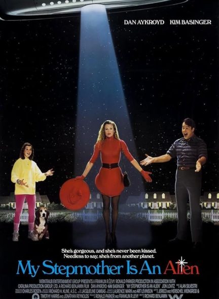(1988) My Stepmother Is an Alien | نامادری من یک بیگانه است