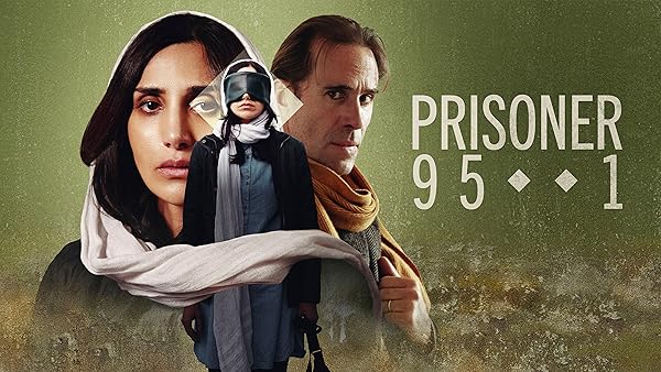 Prisoner 951 | زندانی ۹۵۱