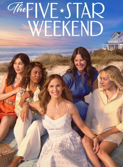 The Five Star Weekend | آخر هفته پنج ستاره