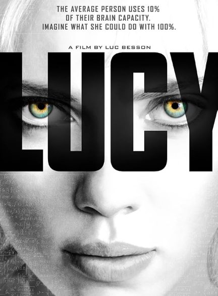 (2014) Lucy | لوسی
