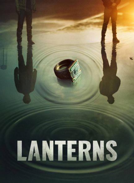 Lanterns | لنترن ها