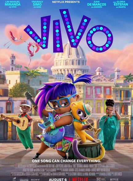 (2021) Vivo | ویوو