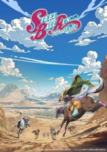 Steel Ball Run : JoJos Bizarre Adventure | استیل بال ران : ماجراجویی عجیب‌ و غریب جوجو