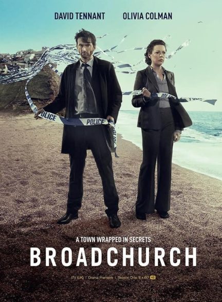 Broadchurch | برادچرچ