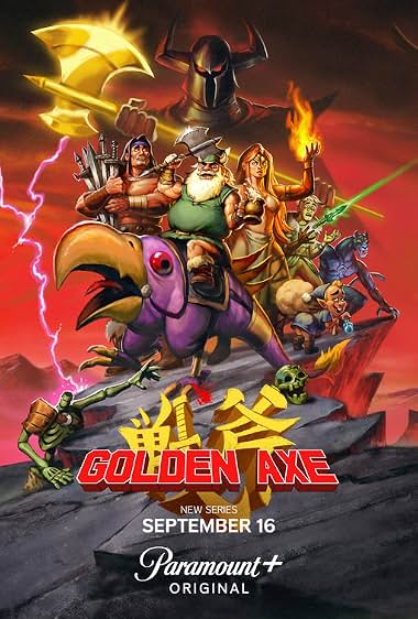Golden Axe | تبر طلایی