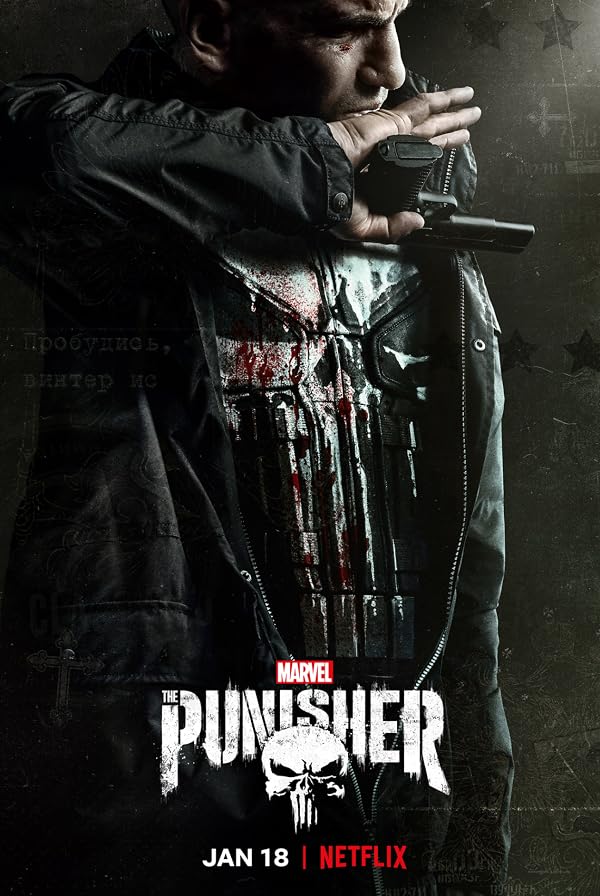 The Punisher | مجازاتگر