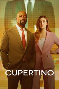 Cupertino | کوپرتینو